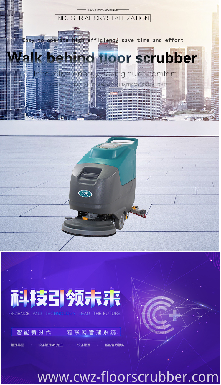 55L Tank Electric walk behind floor cleaning machine